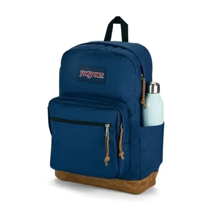 Los 10 Mejores Morrales para Universitarios  - JanSport Right Pack