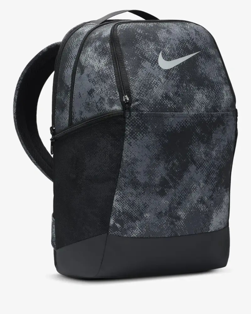 Nike Brasilia (Medium 24L) – Compacto y Deportivo - Mejores Top 10 de las Mochilas para Universitarios