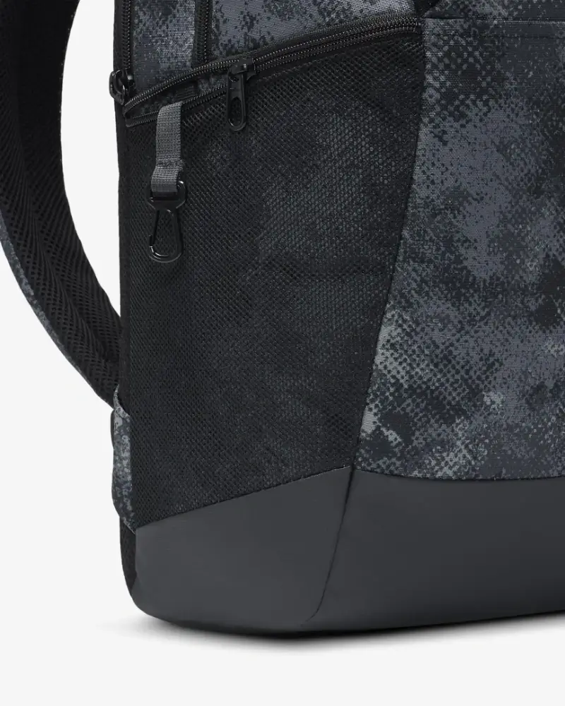 Nike Brasilia (Medium 24L) – Compacto y Deportivo - Mejores Top 10 de las Mochilas para Universitarios